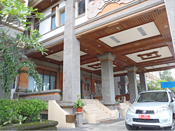 ウダヤナ大学