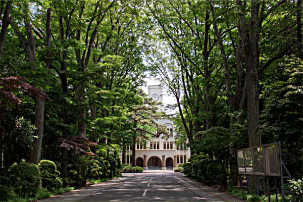 東京農工大学大学院農学府